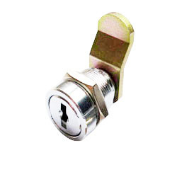 Buy cheap High Quality Vending Machines Locks from wholesalers