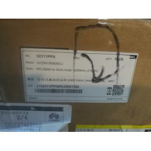 Buy cheap Huawei RRU5909 1800M 2100M RRU5909s RRU5909w from wholesalers