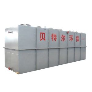 Performance MBR Membrane Bioreactor Hospital Sewage Treatment Equipment for Long