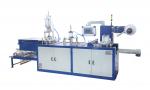 Buy cheap Big Model Plastic Lid Forming Machine For Paper Cup / Ice Cream Cup from wholesalers