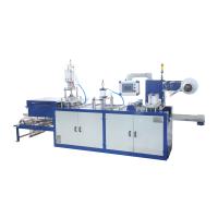 Buy cheap Big Model Plastic Lid Forming Machine For Paper Cup / Ice Cream Cup product