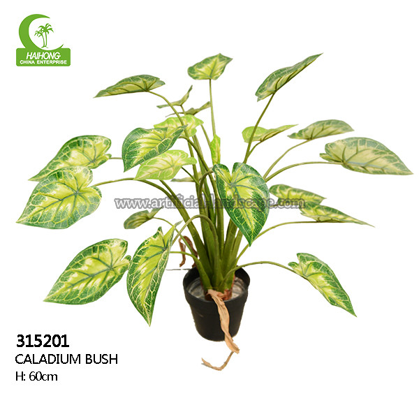 Buy cheap H60cm Artificial Potted Floor Plants from wholesalers