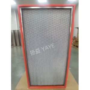 Buy cheap H13 / H14 Metal Mesh Hvac Filters Metal Mesh Air Conditioner Filters from wholesalers