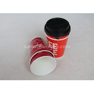 Takeaway Red Double Wall Paper Cups Custom Printed For Coffee / Tea / Milk