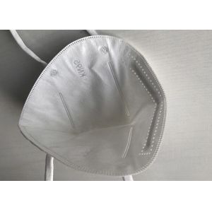 Buy cheap Disposable Protective Nonwoven KN95 Face Mask / Folding Half Face Mask from wholesalers