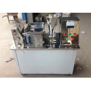 Buy cheap Mini Fully Automatic Pasta Machine Manual India Samosa Folding Machine JZ-80 from wholesalers