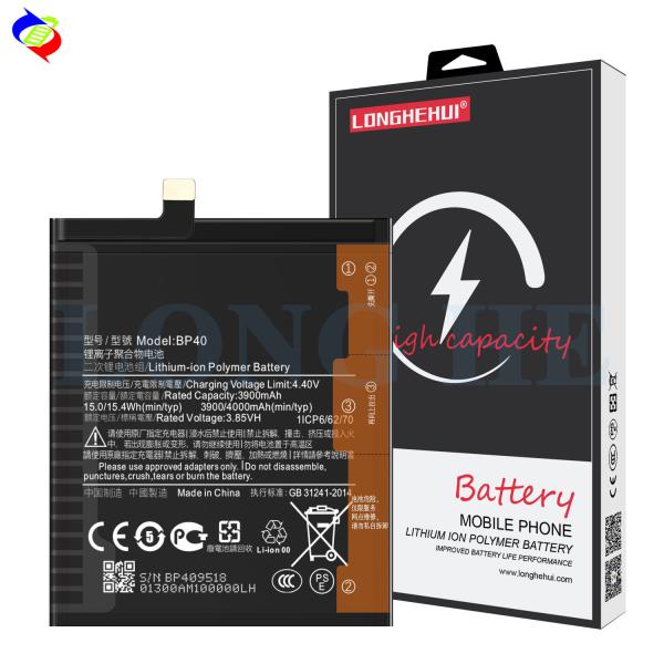 Quality BP40 Rechargeable 4000mAh Lithium-ion Battery for Xiaomi Redmi K20 PRO ODM/OEM for sale