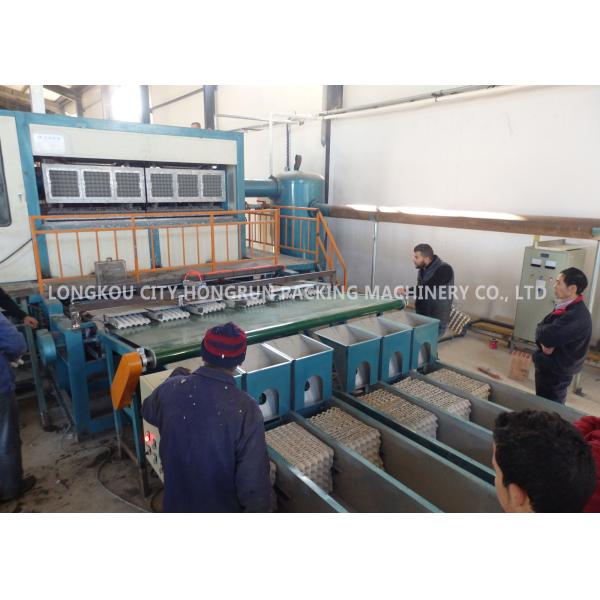 Buy cheap Recycled Waste Paper Egg Tray Machine , Paper Pulp Moulding Machine from wholesalers