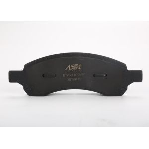 OEM Supplier Disc Brake Pads Non Asbestos Emark / Green Certification