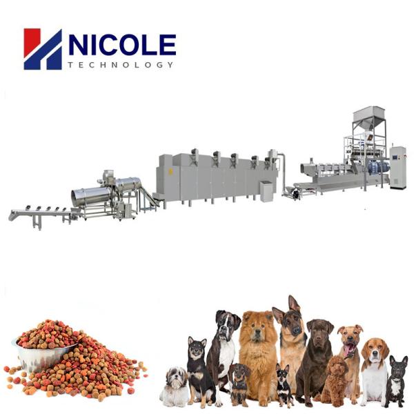 Quality SUS CE Commercial Automatic Dog Food Manufacturing Machine High Efficient for sale