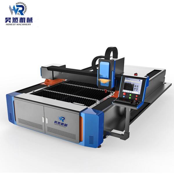 Buy cheap Gold And Silver Laser Cutting Machine , High Power IPG 1kw Laser Cutter from wholesalers
