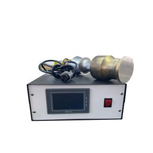 Buy cheap No Tool Head 20kHz 2000W Ultrasonic Spot Welding Machine from wholesalers