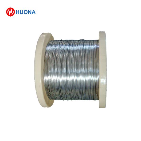 Quality Nickel-Plated Copper Wire for Electronics and Automotive for sale