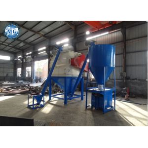 Buy cheap Customized Voltage Double Shaft Mixer 1000KG Per Batch Mixing Capacity from wholesalers