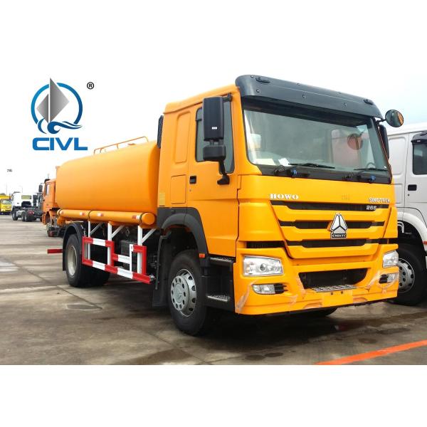 12000L Manual Water Truck With Sinotruk 4x2 Chassis With Front Spray And Rear