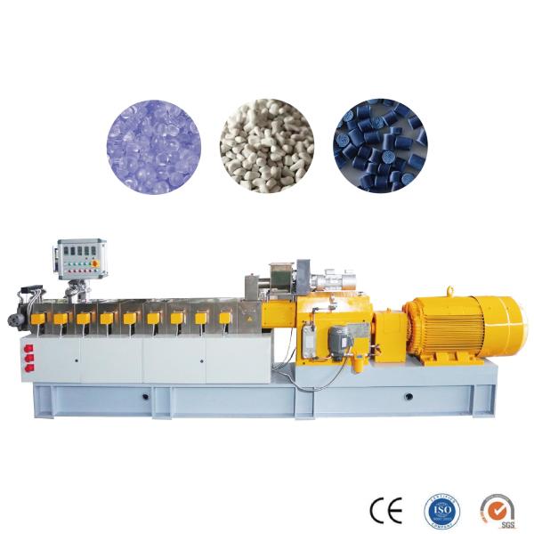 Twin Screw Color Masterbatch Extruder for PE PP Na2So4 Barium Sodium Sulfate