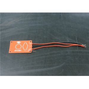 Buy cheap Custom Flexible Heaters Silicone Rubber Thinness / Lightness / Flexibility from wholesalers