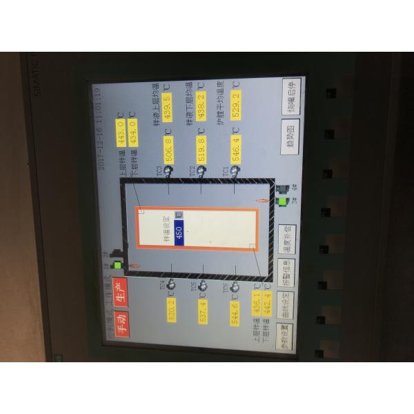 Quality Customizable Hot Dip Galvanizing Equipment 220V For Industrial Use for sale