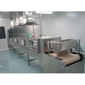 Buy cheap Temperature Adjustable Digital Control Microwave Drying Oven With Child Lock from wholesalers