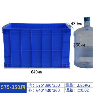 Buy cheap Storage Box – Euro Box Perfect Plastic Transport Box For Camping, Boat Or Garden – Stackable With Other Euro Containers And Stacking Boxes from wholesalers