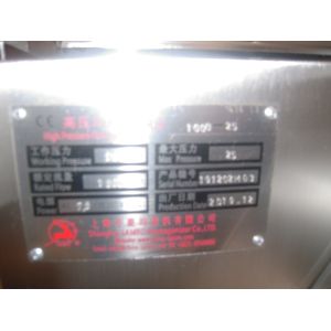 Buy cheap Automatic Food Homogenizer Machine / Silent Emulsion Homogenizer from wholesalers