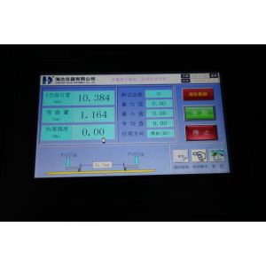 Buy cheap Paperboard Four Point Bending Stiffness Universal Testing Machines Multi - Function from wholesalers