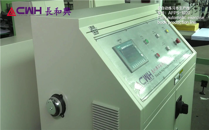 Buy cheap Microcomputer Control HMI Exercise Book Making Machine from wholesalers