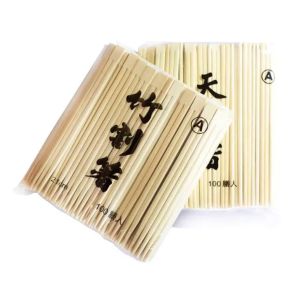 Buy cheap Restaurant 21cm Fast Food Paper Wrapped Bulk Custom Bamboo Chopsticks from wholesalers