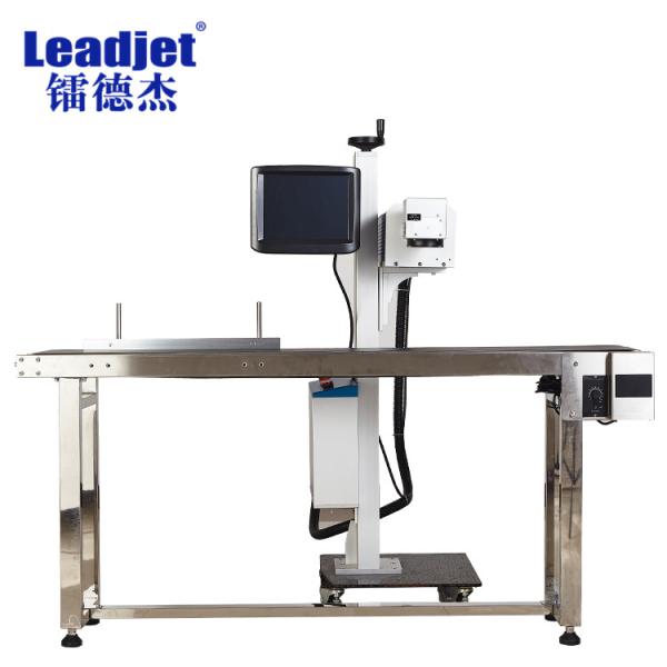 Buy cheap 30W CO2 Laser Coding Machine Batch Expiry Date Coding Machine from wholesalers