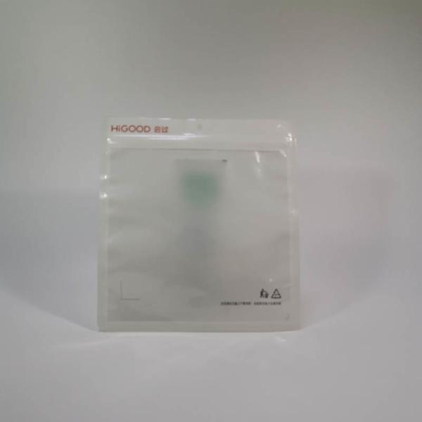 Buy cheap Airproof Three Side Seal 8 Inch Stand Up Packaging Pouches from wholesalers