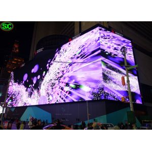 Buy cheap Outdoor RGB P10 Waterproof 90 Degree Corner Digital  LED Display Wall from wholesalers