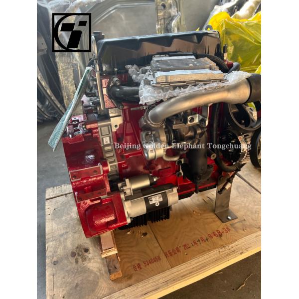 Foton Original Car Truck Engine Assembly with Black Diesel Engine