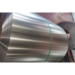 Buy cheap Z350 Silver Oiled Galvanized Stainless Steel Coil Hot Dip Strip from wholesalers
