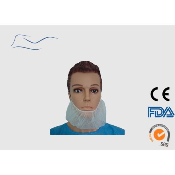 Buy cheap Polypropylene Beard Cover Mask , Lightweight Operating Room Beard Cover from wholesalers