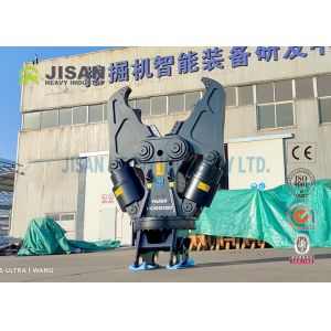 Pulverizer Rock Crusher Concrete Crushing Excavator Attachment Stone Hydraulic