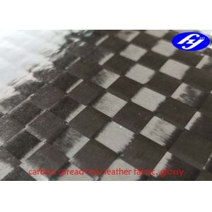 Buy cheap 12K Spread Tow Carbon Fiber Glossy Polyurethane Leather Fabric from wholesalers