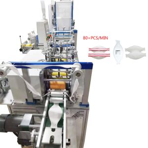 Buy cheap Ultrasonic KF94 Headband Automatic Face Mask Making Machine from wholesalers