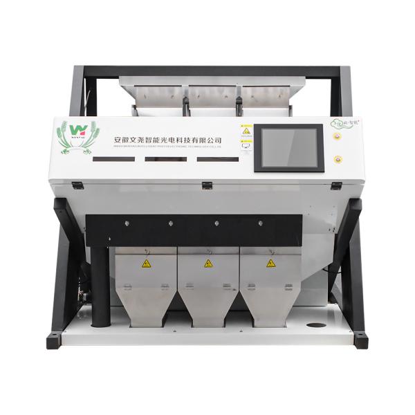 Buy cheap 3 Chutes 1 TON Optical Color Sorter Guatemala Cardamom Sorting Machine For Spices With High Quality from wholesalers