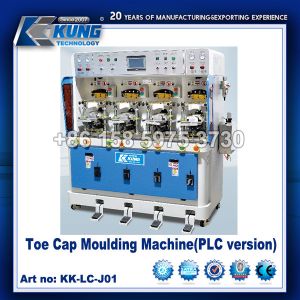 Buy cheap Toe Cap Moulding Machine PLC Version Shoe Making Machines from wholesalers