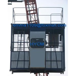 Buy cheap SC200 2000KG Cab Tilt Building Construction  Man-Lift Passenger Hoist from wholesalers