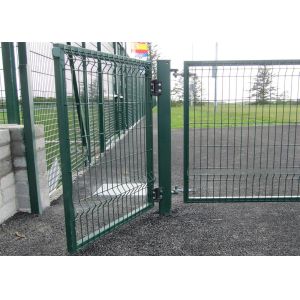 Buy cheap PVC Coated Wire Mesh Fence Panels 2030mm x 2500mm from wholesalers