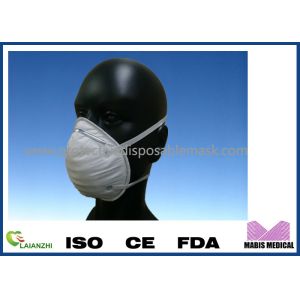 Buy cheap Hygienic ISO13485 80pcs Virus Earloop FFP2 Face Mask from wholesalers