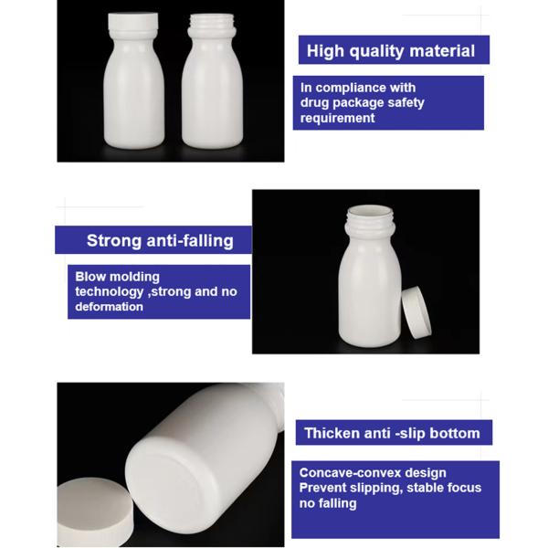 100ml 150ml 200ml White HDPE Plastic Bottle Capsule Bottle Packaging Capsule Medicine Bottle