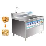 Buy cheap Stainless steel design fruit onion carrot vegetable bubble washing and drying cleaning machine line from wholesalers
