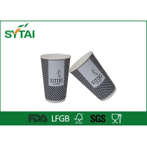 Buy cheap 50 X 12oz Ripple Paper Cups With White Lids , Double PE Coated from wholesalers