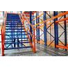 Buy cheap High Strength Steel Plank For Mezzanine And Steel Platform from wholesalers
