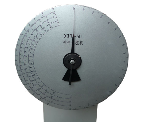 Buy cheap Toughness Charpy Impact Testing Machine For Rigid Plastics Nylon IS0179-1992 from wholesalers