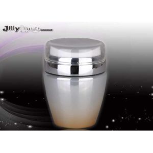 Buy cheap Capacity 50g Render the golden  Airless Bottles PP from wholesalers