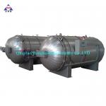 Buy cheap Dia 1700mm Length 7000mm Vulcanizing Tank Rubber Shoes Curing Chamber from wholesalers