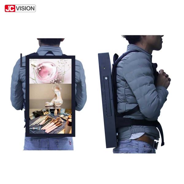 Quality 13000mA 22in Backpack Lcd Digital Billboard Vertical 250nits for sale